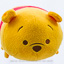 Pooh (100 Acre Wood Friends)